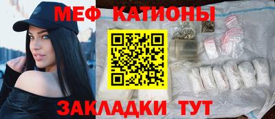 дмт Малоярославец