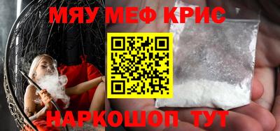 альфа пвп VHQ Малгобек