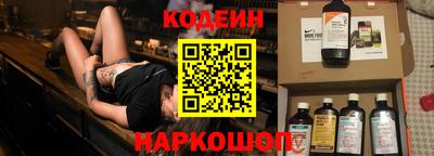 spice Мариинск