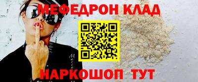 дмт Малоярославец