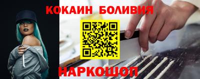 альфа пвп VHQ Малгобек
