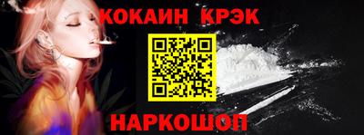 альфа пвп VHQ Малгобек