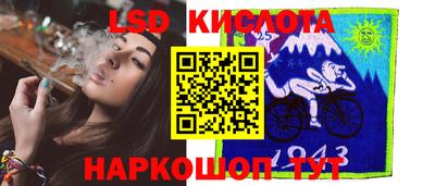 альфа пвп VHQ Малгобек