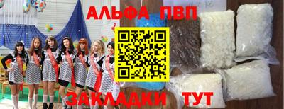 дмт Малоярославец