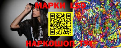 альфа пвп VHQ Малгобек