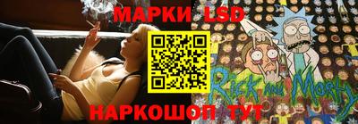 spice Мариинск