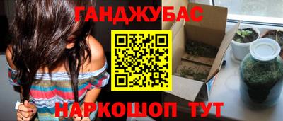 дмт Малоярославец