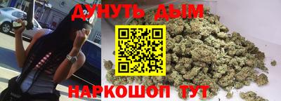 дмт Малоярославец