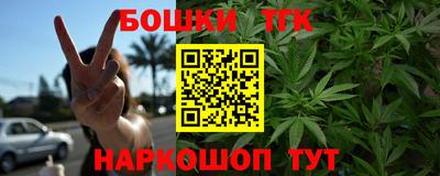 дмт Малоярославец