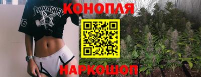 дмт Малоярославец