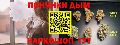 spice Мариинск