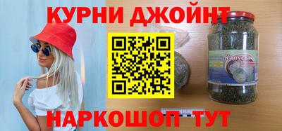 дмт Малоярославец