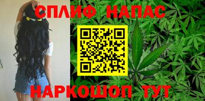 альфа пвп VHQ Малгобек
