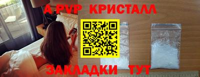 дмт Малоярославец