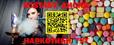 дмт Малоярославец