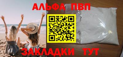 дмт Малоярославец