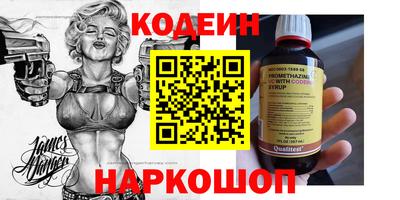 дмт Малоярославец