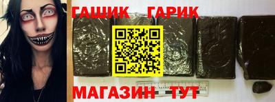 альфа пвп VHQ Малгобек