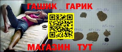 альфа пвп VHQ Малгобек