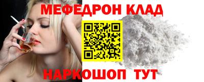 дмт Малоярославец