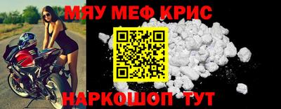 альфа пвп VHQ Малгобек