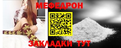 дмт Малоярославец