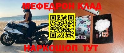 дмт Малоярославец